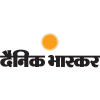 Dainik Bhaskar