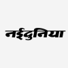 Nai Duniya
